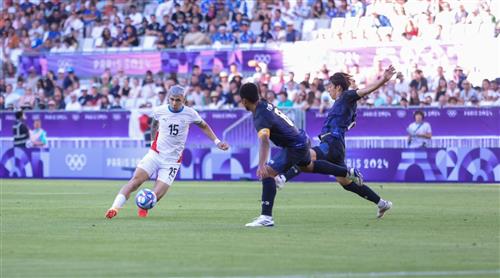 Japon U23 vs Paraguay U23