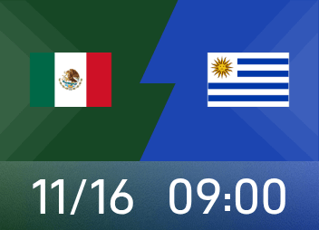 Aperçu des matches amicaux : le Mexique n'a pas gagné lors des quatre derniers matches et espère mettre fin à son déclin, tandis que l'Uruguay n'a pas perdu lors des quatre derniers matches.